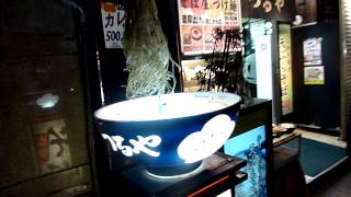 preview picture of video 'Ramen-ya near Ueno Station, Tokyo'