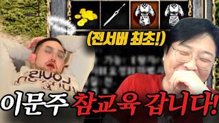 유튜브 썸네일