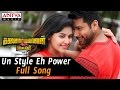 Un Style Eh Power Full Song Ll Sakalakala Vallavan Appatakkar Songs Ll Jayam Ravi Trisha Anjali