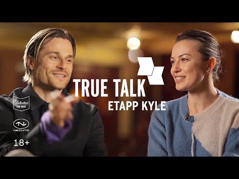 Etapp Kyle: Berghain, work with Ben Klock and Wedding Performances | True Talk #2 18+