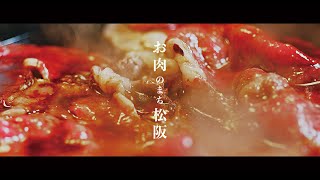 動画4