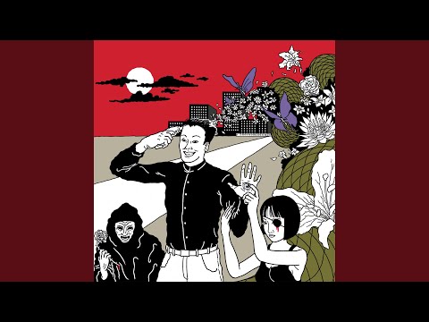 J'Ai Une Âme Solitaire (feat. Don Giulio)