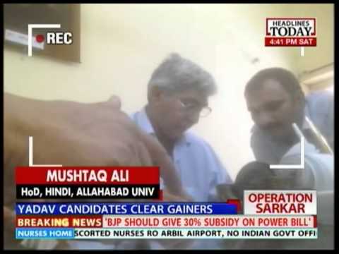 Outrage after HLT's Op Sarkar reveals Yadav favoritism in UPPSC