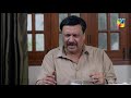 Sila E Mohabbat | Episode 34 - Best Moment 09 | #HUMTV Drama