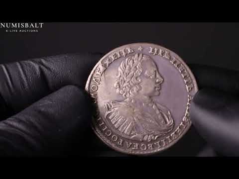 1914 - Russia 1 Rouble 1721 (...-R2) RARE