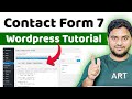 Contact Form 7 Wordpress Tutorial