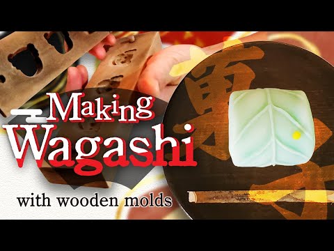 Experiência de criação de Wagashi｜Japão｜Kagawa｜Takamatsu