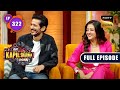 The Kapil Sharma Show S2 | 'NRI Wives' की Team से मुलाकात | Raima, Hiten | Ep 322 | 29 Apr 2023