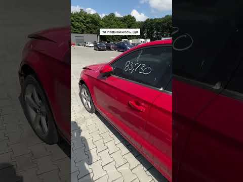 Автомобиль Audi A3 Premium 2015 | GrandCar Автомобиль Audi A3 Premium 2015 | GrandCar