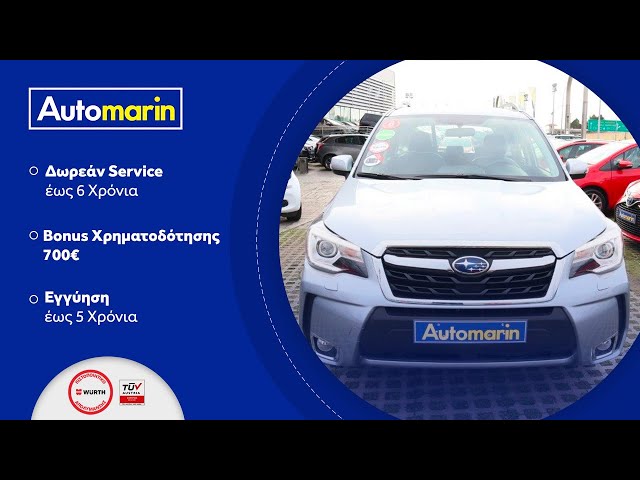 Automarin - Subaru Forester 2.0 (2016)-preview