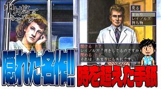 決めかねています