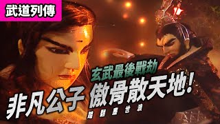 [霹靂] 17LIVE有霹靂公仔的抽獎