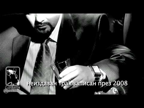 Хората от Гетото feat  Big Sha - Не се ебаваме 2007