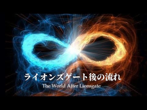 レイズ・ケリッチについて詳しく解説