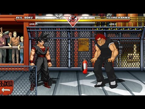 EVIL GOKU vs YUJIRO HANMA - The greatest battle ever❗🔥