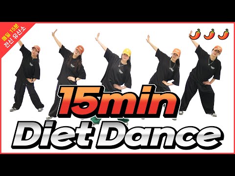 [15min Diet Dance] Can't Stop The FeelingㅣSay SoㅣMy StyleㅣAbrakadabraㅣAs Long As You Love Meㅣ지니댄스안무