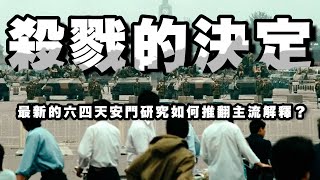 Re: [問卦] 太陽花學運