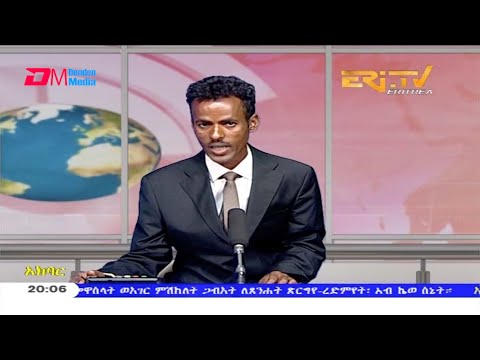 News in Tigre for November 25, 2020 - ERi-TV, Eritrea
