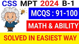 css mpt 2024 math section solved batch 1 #cssmpt #basicmaths