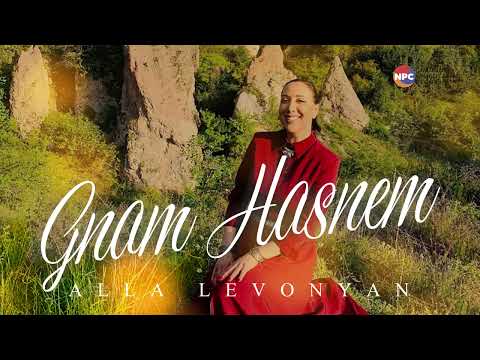 Alla Levonyan - Gnam Hasnem | Армянская музыка