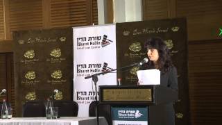 Law of War Conference: Nitsana Darshan Leitner