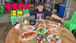 [問卦] 漳泉州美食是不是就跟台灣小吃99%像？