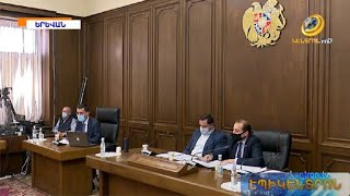 «Պետք է բոլորս գոտիները պինդ սեղմենք». ԱԺ-ում շարունակվել են բյուջետային քննարկումները