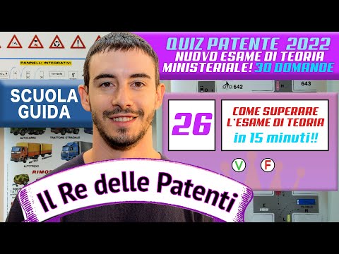 COME FARE UNA SCHEDA ESAME IN 15 MINUTI - IL RE DELLE PATENTI - pt.26