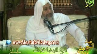 صورة سلسلة السيرة النبوية   4 إالمواساة بعد الابتلاءات في حياة النبي محمد   لقاء الأربعاء 10 9 2014 من مس