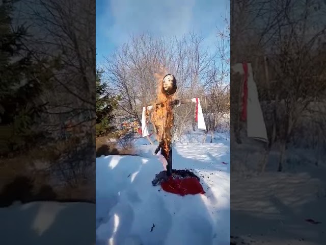 Гуляй, Масленица. ТОС "Сабантуй" . Заключительный момент - сжигание чучела Масленицы