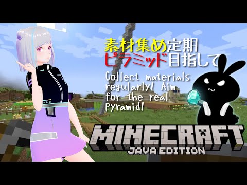 Ultimate Minecraft Material Collection with Ika&Ninon - You won't believe what we find! 😱