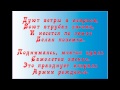 Презентация на тему 23 февраля для 1 класса 