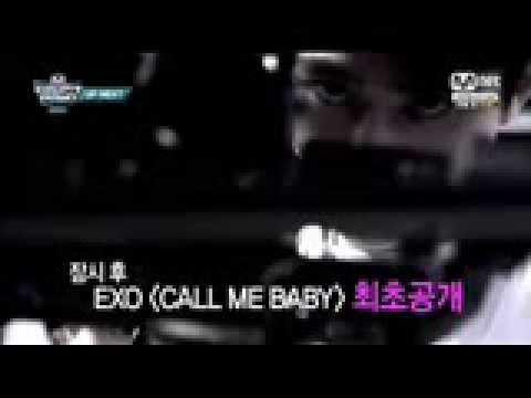 150402 MCD EXO Up next 3