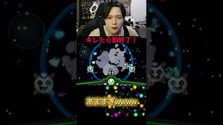 フルは上のリンクから #ゆきドラ #ゲーム実況