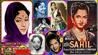GEETA DUTT-Film-SAHIL~{1959}~Bas Khatam Kar De
