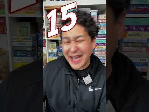 Quick Overview from Cardboard East