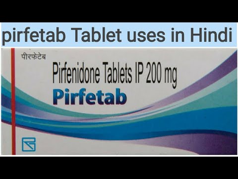200mg pirfeheal tablets