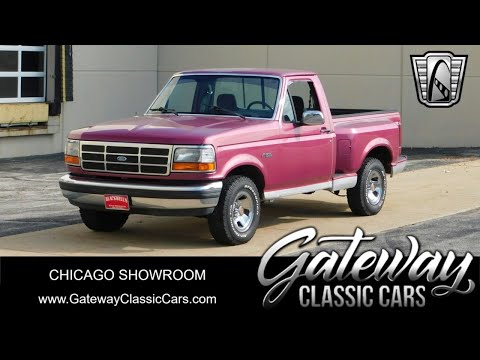 1992 Ford Pickup (CC-1966021) for sale in O'Fallon, Illinois