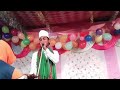 Aise Samajh Na Payega Rutba Hussain Ka Nabi Quara Sunni Islam