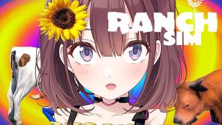 【Ranch Simulator】宇宙牧場、初めます　 [にじさんじ/イロハ]
