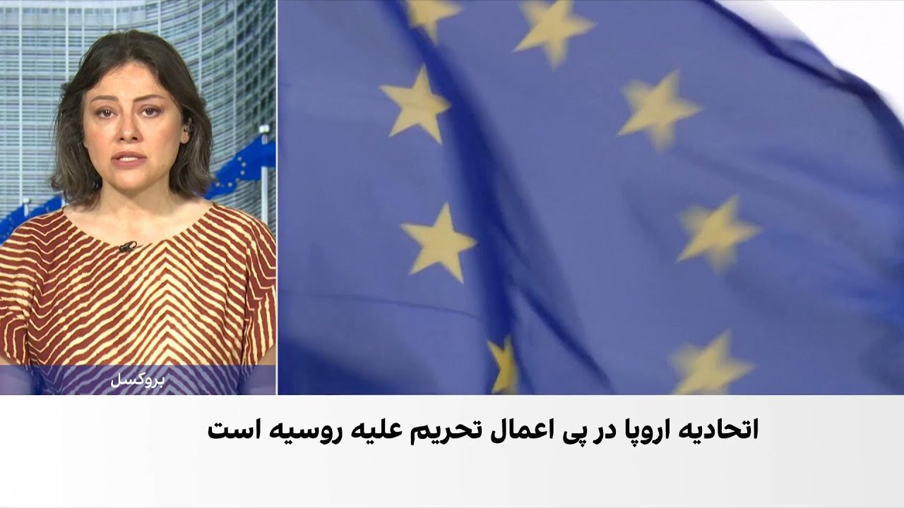نشست غیررسمی وزیران خارجه اتحادیه اروپا در قبرس