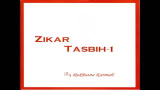 Download lagu zikar-tasbih-1 mp3 Download lagu zikar-tasbih-1 mp3