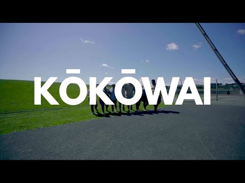 Kōkōwai - Artist Profile Series 2019