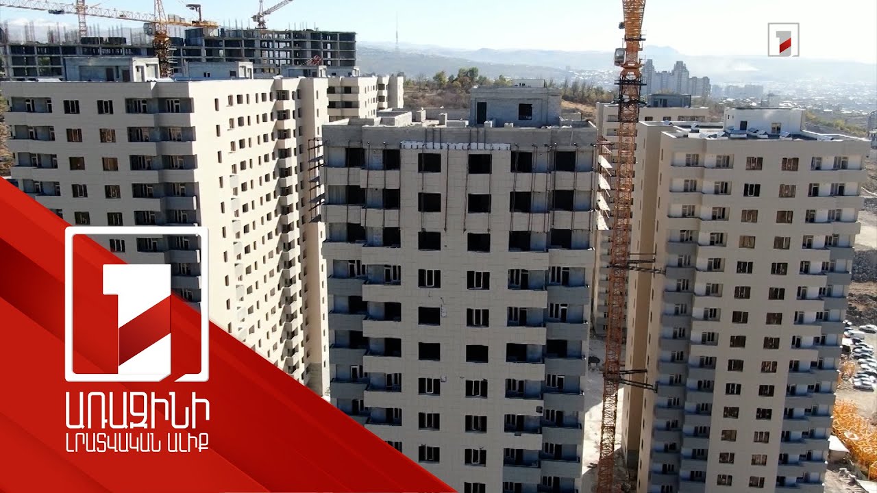Շրջայց շինհրապարակներում. 30 կառուցապատող տուգանվեց