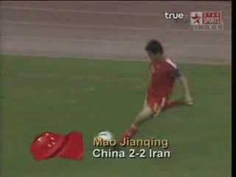 AFC Asian Cup top 10 Goals
