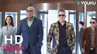 TRAILER：预告片发布！缉毒出击，惩恶护安！|【破毒】| YOUKU MOVIE | 优酷电影