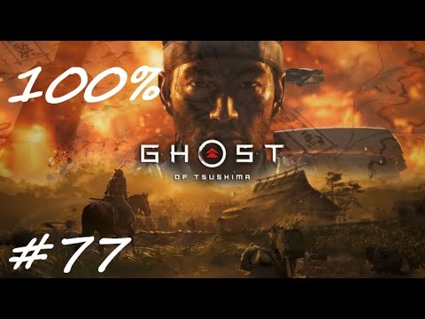 Ghost of Tsushima PL 100% Odc.77 Losy Cuszimy