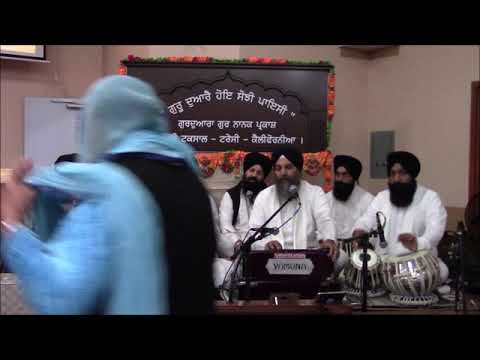Bhai Niranjan Singh Ji Jawaddi Kalan Wale & Bhai Harjinder Singh Ji Sri Nagar Wale Kar Kirpa