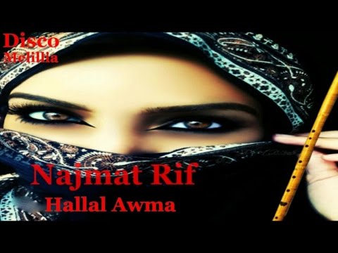 Najmat Rif - Wadach Tsimihakh - Official Video