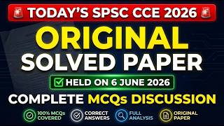 SPSC CCE Screening Test 2026 Solved Paper | 6 June Complete MCQs Discussion & Answers